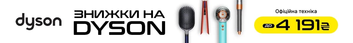 Рекламный баннер