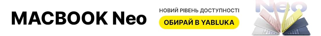 Новий MacBook Neo