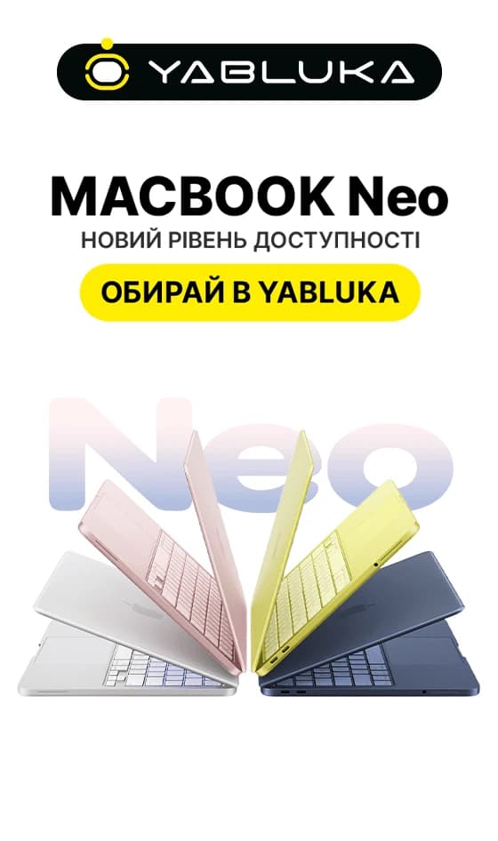 Новый MacBook Neo