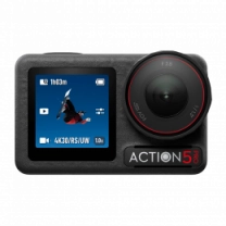 DJI Osmo Action 5 Pro Adventure Combo (CP.OS.00000378.01, CP.OS.00000350.01)