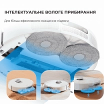 Робот-пилосос Dreame Bot D10s Plus (RLS6AD)