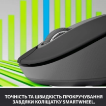 Миша LOGITECH Signature M650 Wireless Graphite (910-006253)