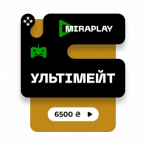 Услуга доступа к сервису MiraPlay «Ультимейт»