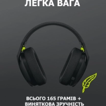 Гарнітура LOGITECH G435 LIGHTSPEED Wireless Gaming - BLACK (981-001050)