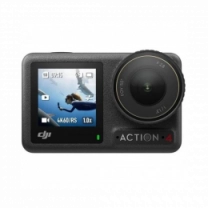 DJI Osmo Action 4 Adventure Combo (CP.OS.00000270.01)